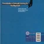 زمانبندی تمرینات قدرتی در والیبال - Image 2