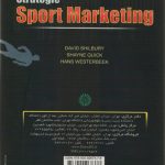 استراتژی بازاریابی ورزشی - Image 2