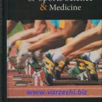 Oxford Dictionary of Sports Science & Medicine